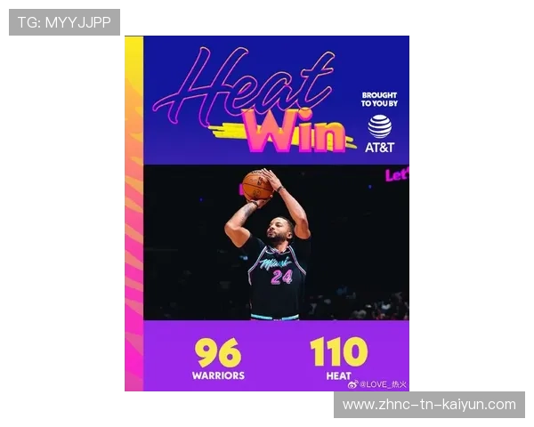 热火三连胜背后：鲍威尔“即插即用”模板出炉