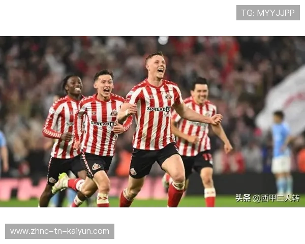 桑德兰若崩盘，将成为本季最糟客场队