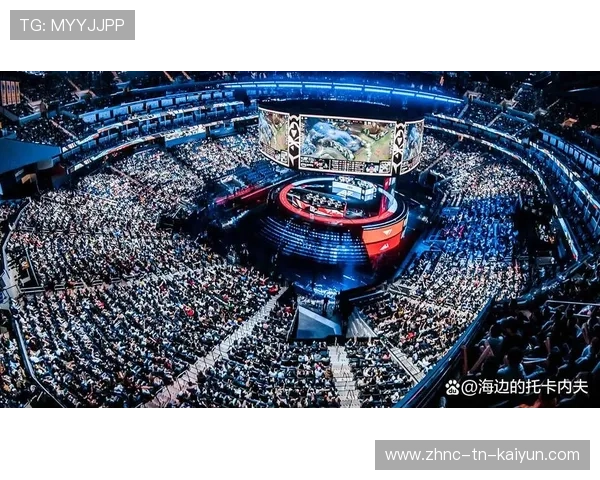 英雄联盟 全球赛事激烈角逐，2021英雄联盟全球赛事