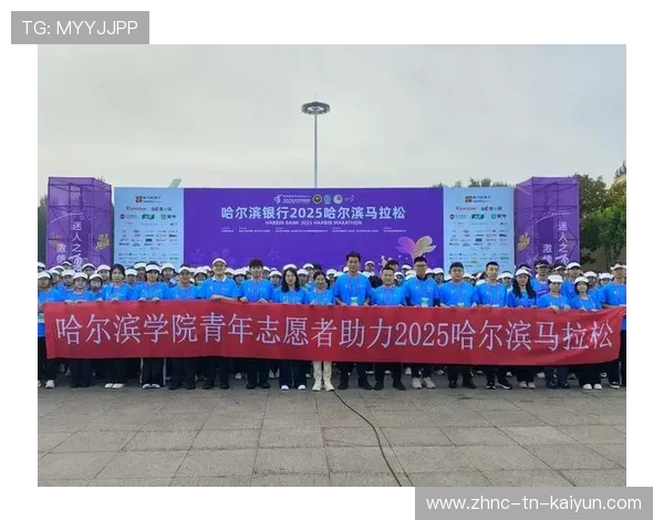世界马拉松志愿者培训教材第28版上线，国际马拉松志愿者