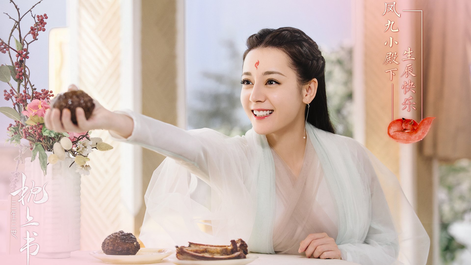 “东安湖赛场：挑战极限，跑酷运动员创造新记录”