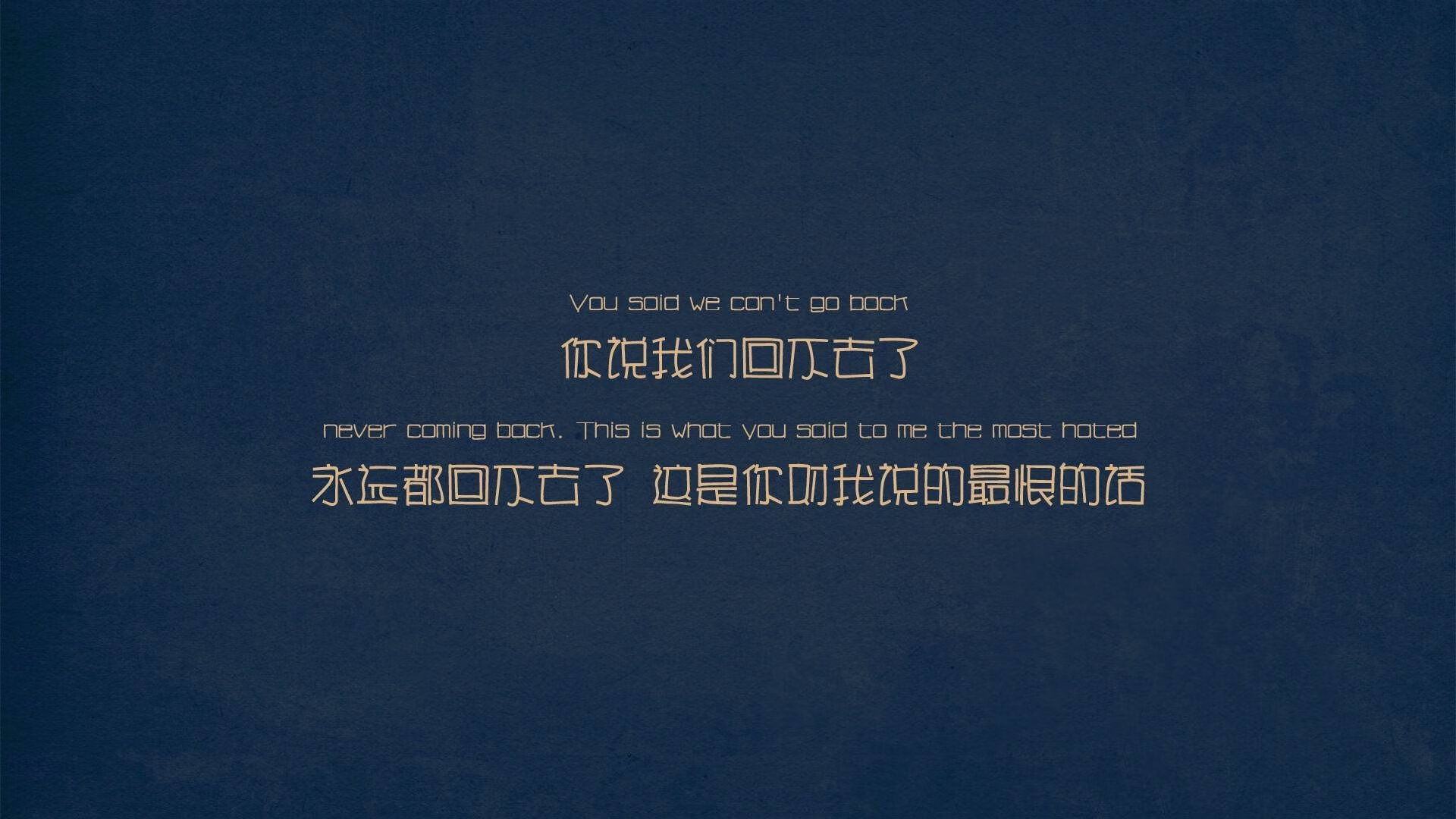 深圳领航队加强对抗训练适应高强度比赛,深圳领航青年队