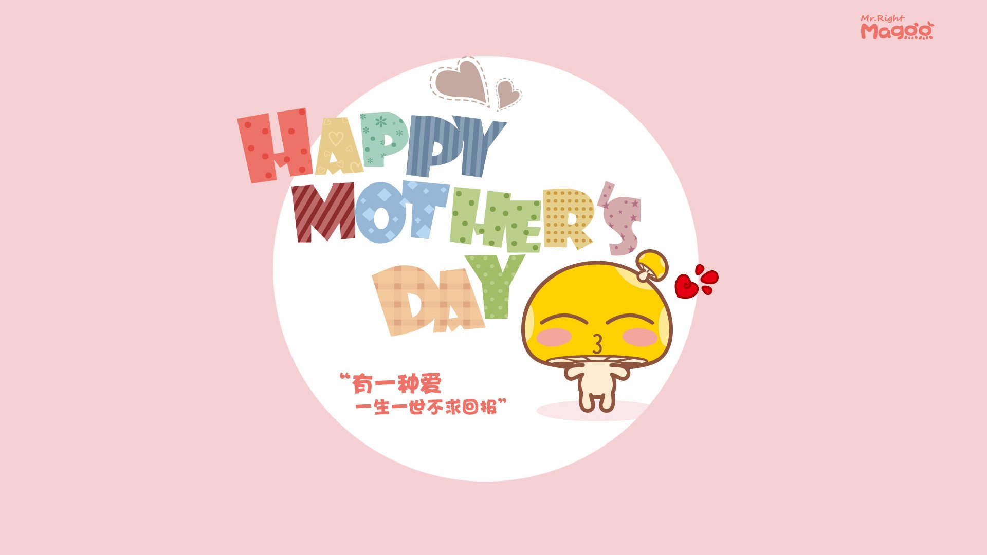 中国足球俱乐部球员职业发展路径多元化,我国职业足球俱乐部发展现状