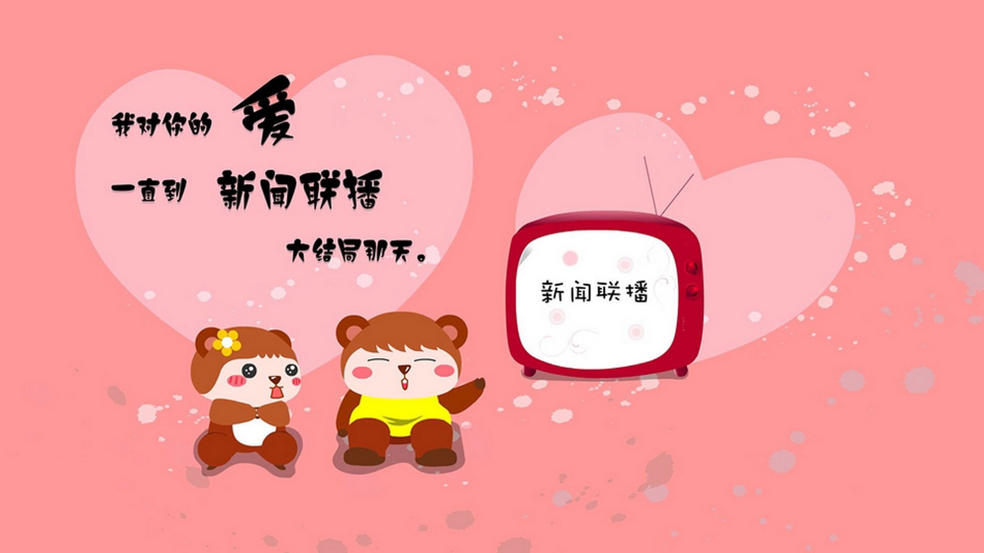 哈登签约新东家NBA总决赛,哈登签约新东家nba总决赛了吗