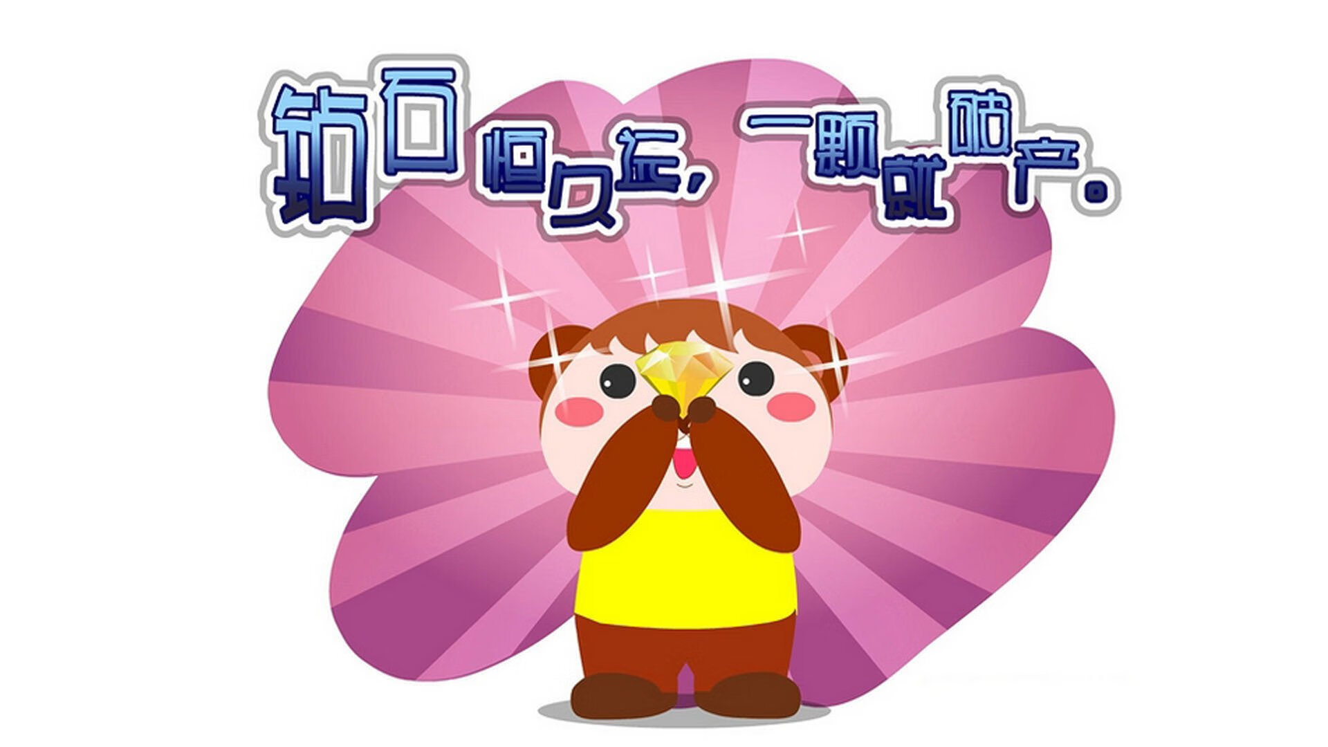 大学篮球联赛发展稳步推进促进学生运动员全面成长,大学开展篮球赛的意义