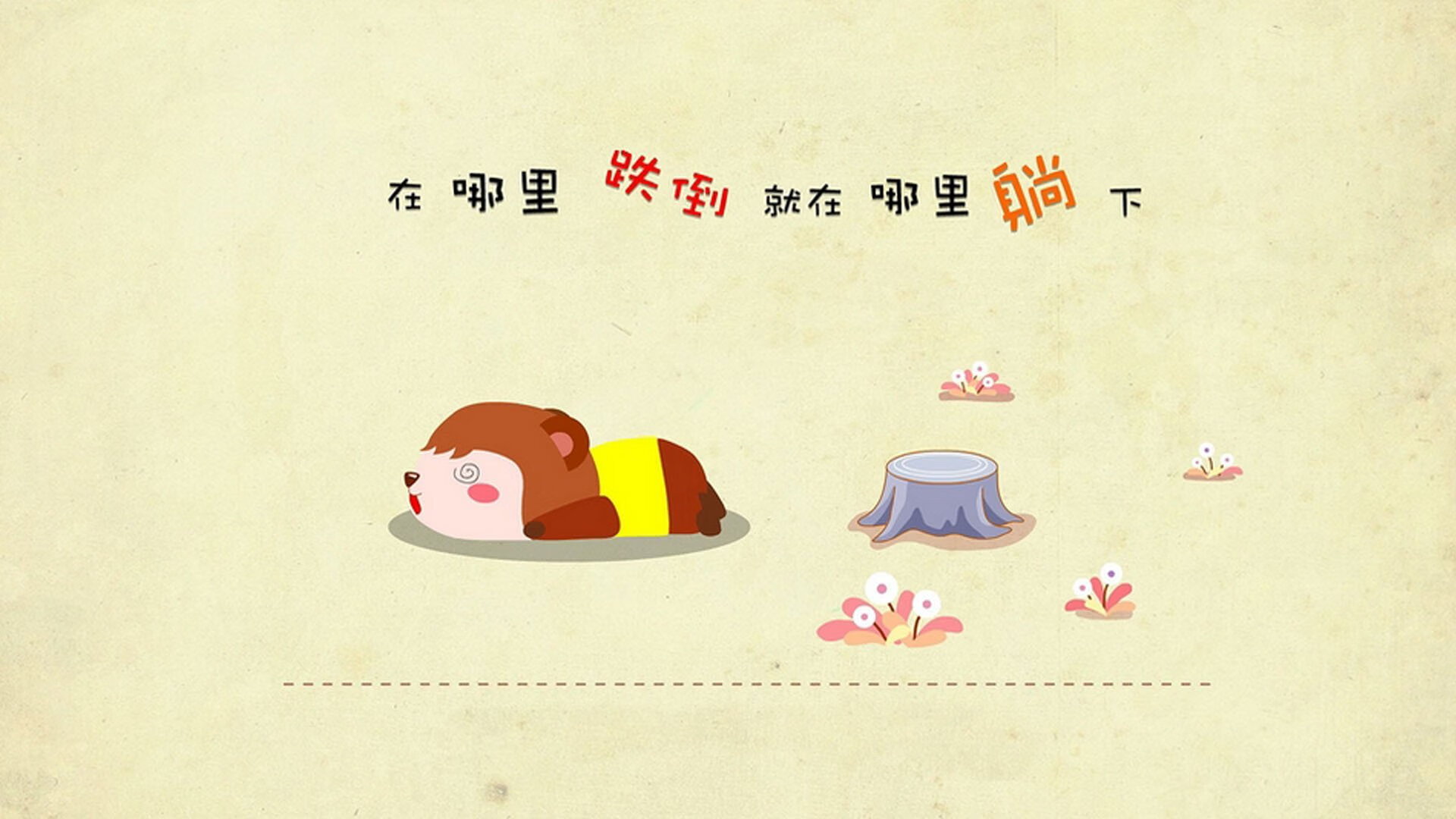 开yun官网-体育赛事志愿者招募 社区参与度提升，体育赛事志愿者面试介绍